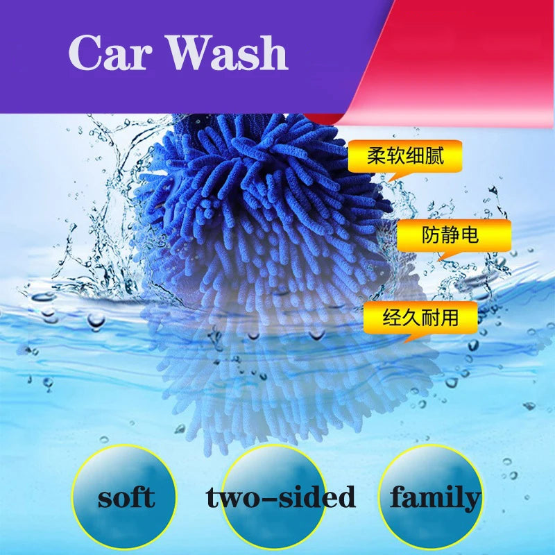 Double-sided Car Cleaning Brush